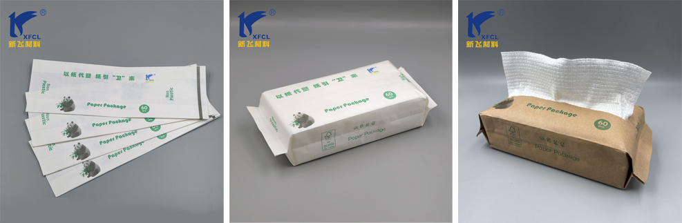 Facial Towel Paper Packaging