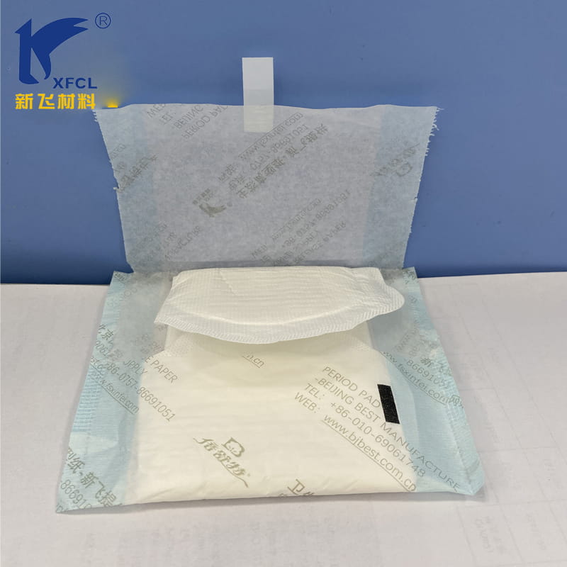 Sanitary Napkin Pouch