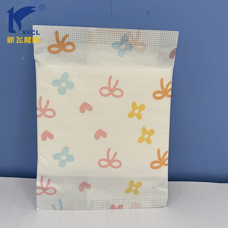 Sanitary Napkin Disposal Pouch